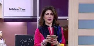 Kay2 Sehar Mishi ( 23-04-2016 )