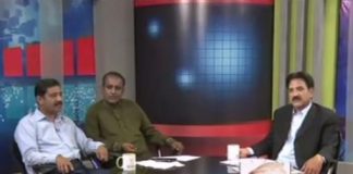 Shimla Point ( 28-04-2016 )