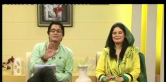 Kay2 Sehar | Sohna Des Hazara ( 19-08-2014 )