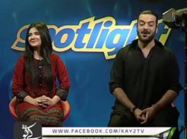 Spot Light ( Ep # 03 – 06-05-2016 )