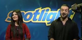 Spot Light ( Ep # 03 – 06-05-2016 )