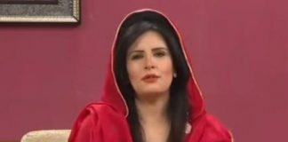 Kay2 Sehar Abbt ( 09-05-2016 )