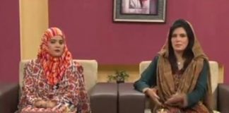 Kay2 Sehar Sohna Des Hazara ( 10-05-2016 )