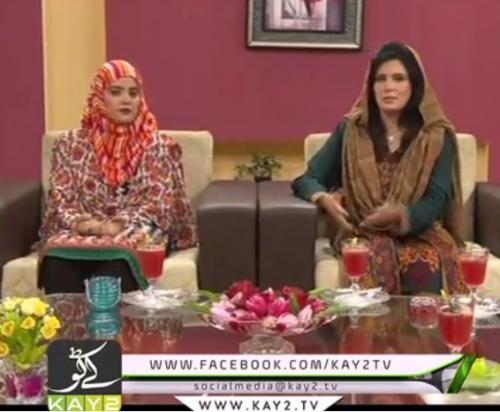 Kay2 Sehar Sohna Des Hazara ( 10-05-2016 )