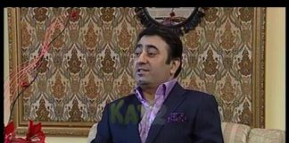 Kay2 Sehar With Mishi Khan ( 21-08-2014 )