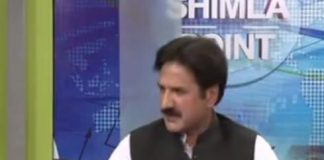 Shimla Point ( 12-05-2016 )