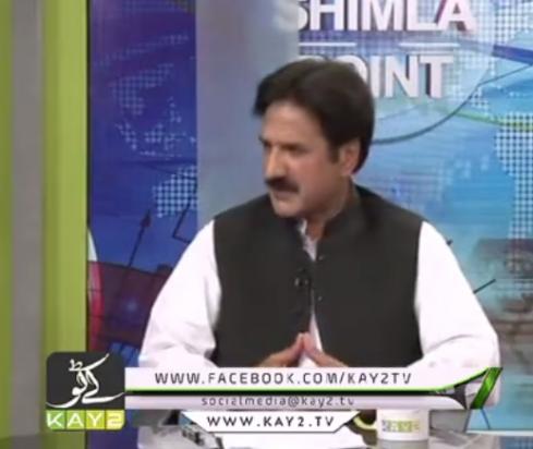 Shimla Point ( 12-05-2016 )