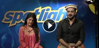 Spot Light ( Ep # 04 – 13-05-2016 )