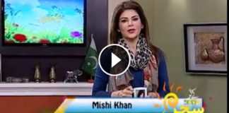 Kay2 Sehar Mishi ( 14-05-2016 )