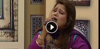 Jhummar ( 16-05-2016 )