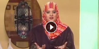 Kay2 Sehar Abbt ( 17-05-2016 )