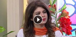 Kay2 Sehar Mishi ( 21-05-2016 )