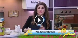 Kay2 Sahar with Mishi Khan (22-05-16)