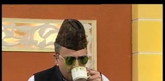 Baithak ( 24-08-2014)