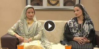 Kay2 Sehar Abbt ( 23-05-2016)