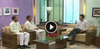 Kay2 Sehar Chinar ( 25-05-2016 )