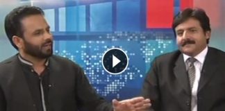 Shimla Point ( 26-05-2016 )