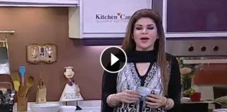 Kay2 Sehar Mishi ( 27-05-2016 )