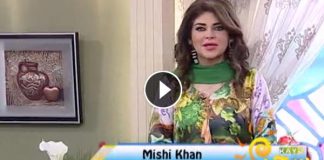 Kay2 Sehar Mishi Khan ( 29-05-2016 )