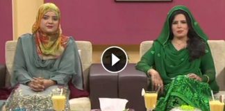 Kay2 Sehar Abbt ( 31-05-2016)