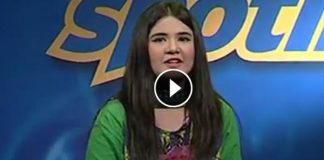 Spot Light ( Ep # 07 – 03-06-2016 )