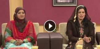Kay2 Sehar Abbt ( 06-06-2016 )