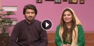 RONAQ-E-RAMZAN ( 09-06-2016 )
