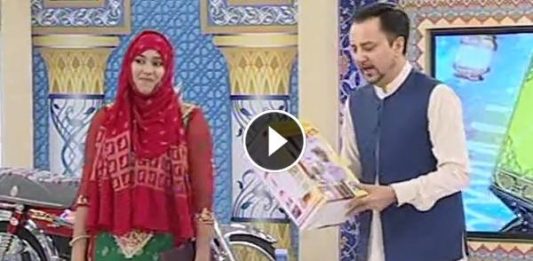 Ramzan Shadman ( 13-06-2016 )