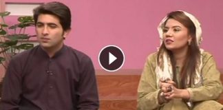 RONAQ-E-RAMZAN ( 23-06-2016 )