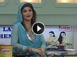 Ramzan Shadman Mishi Khan ( 25-06-2016 )