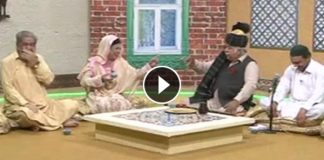 RONAQ-E-RAMZAN ( 28-06-2016 )