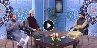 Sargi De Barkataan ( 02-07-2016 )