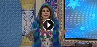 RAMZAN SHADMAN ( 03-07-2016 )