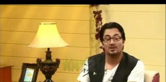 Kay2 Sehar Sohna Des Hazara ( 01-09-2014 )