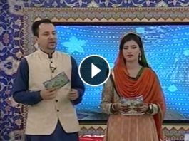 Ramzan Shadman Arif Qazi ( 05-07-2016 )