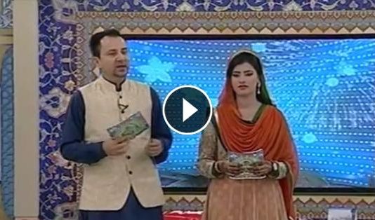 Ramzan Shadman Arif Qazi ( 05-07-2016 )