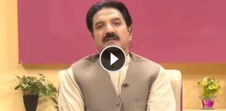 EDHI SPECIAL PROGRAMME ( ABBOTTABAD )