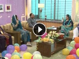 KAY2 SAHER CHINNAR RUNG ( EID 3RD DAY )