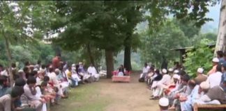 Dedhee ( 15-07-2016 )