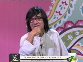 Tutti Frutti ( 15-07-2016 )