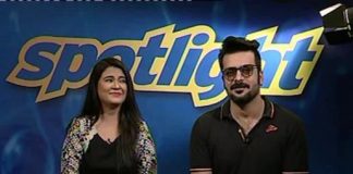 Spot Light ( 15-07-2016 )