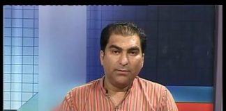 Siyasat Nama ( AJK – 13-07-2016 )