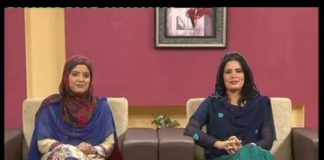 Kay2 Sehar ( Abbottabad – 18-07-2016 )