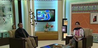 ZINDAGI ( 19-07-2016 )