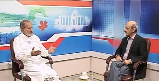 Kashmir Point ( 20-07-2016 )