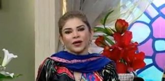 Kay2 Sehar Mishi ( 22-07-2016 )