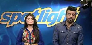 Spot Light ( 22-07-2016 )