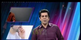 Its The Xin Things ( 03-09-2014 )