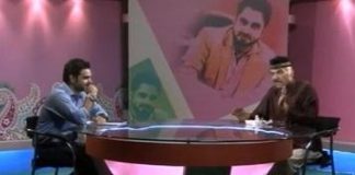 Tutti Frutti ( 22-07-2016 )