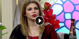 Kay2 Sehar Mishi khan Kay saath ( 24-07-2016 )